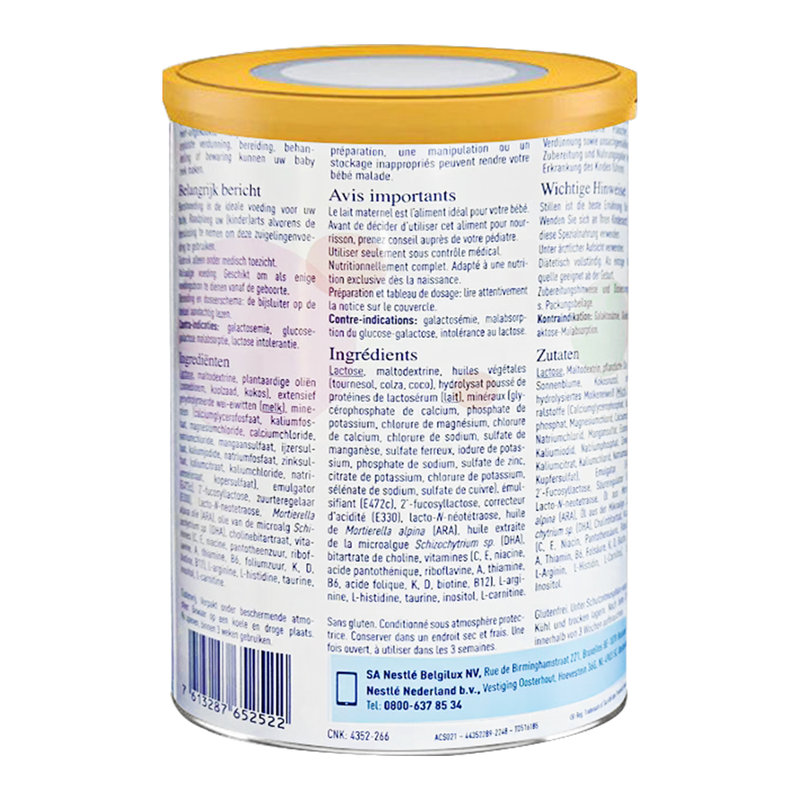 【直邮】荷兰版 雀巢(Nestle)肽敏舒婴儿深度水解含乳糖配方奶粉 400g(新旧包装随机发)